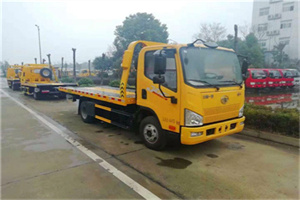 呼伦贝尔附近24小时救援车电话