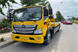 呼伦贝尔汽车救援头像