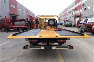 呼伦贝尔附近汽车救援服务